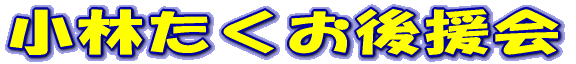 т㉇ 