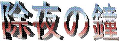 ̏